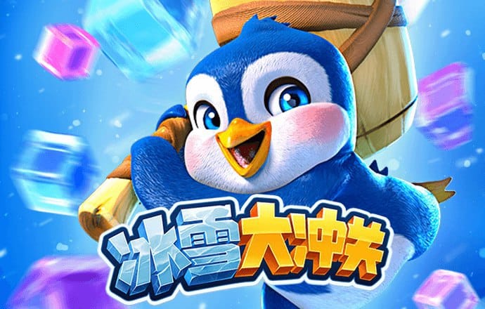 bob体育app下载地址