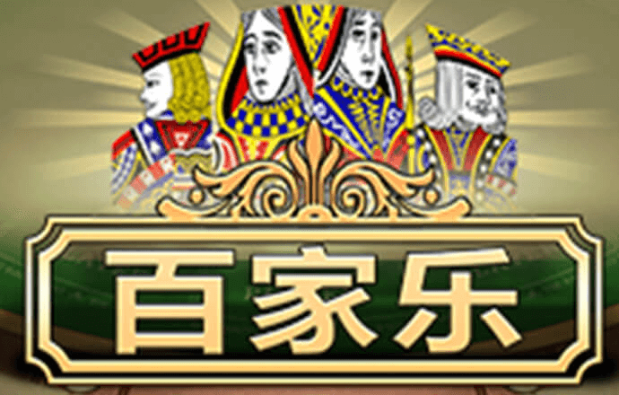 4949澳门精准免费大全凤凰网9626