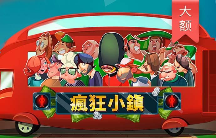 爱游戏官网游戏中心