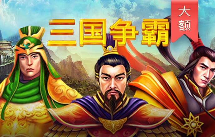 宝博体育官方