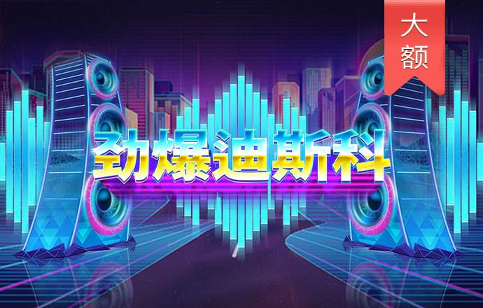 威廉体育app官网