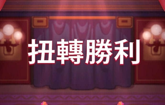 BETVLCTOR伟德官方网址注册